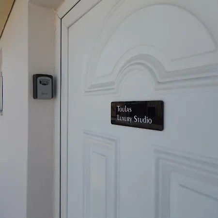 Casa de hóspedes Toula's Luxury Studio *